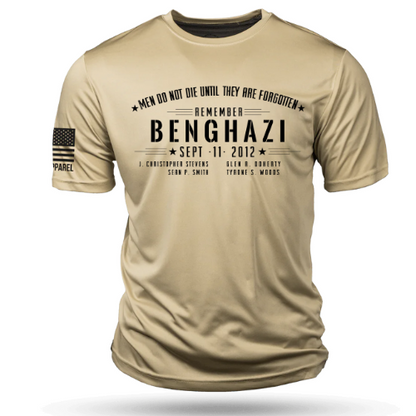 T-shirt évacuant l'humidité BENGHAZI, beige